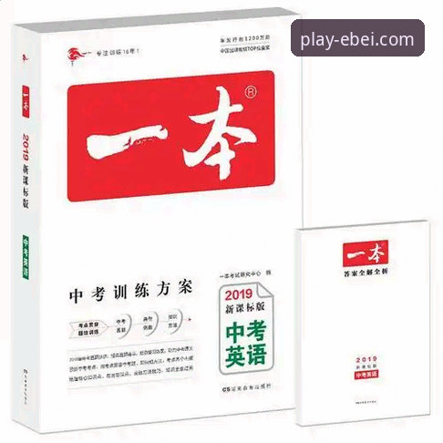易倍体育平台 易倍体育平台使用教程:从下载到赛事观看的完整操作指南